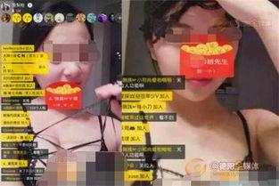 猪头特效爆料主播视频,揭秘主播幕后精彩瞬间  第3张