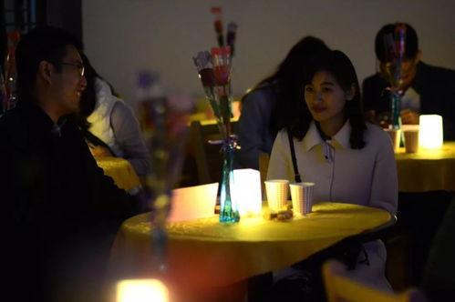 相亲大爆料完整视频,揭秘真实相亲现场，笑料与泪点齐飞  第3张