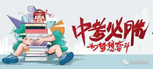 重庆出差爆料最新消息查询,最新动态揭秘,企业内幕一网打尽 第1张 重庆出差爆料最新消息查询,最新动态揭秘,企业内幕一网打尽 第1张